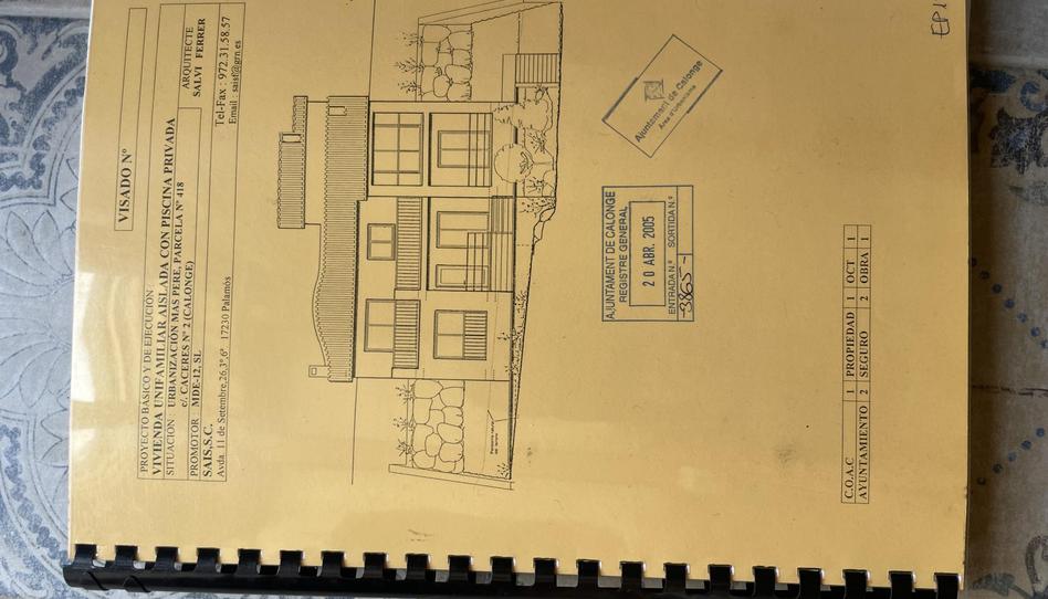 Foto 1 de Urbanitzable en venda a Carrer Càceres, 10, Mas Pere - Río de Oro, Girona