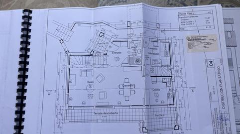 Foto 2 de Urbanitzable en venda a Carrer Càceres, 10, Mas Pere - Río de Oro, Girona