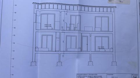 Foto 3 de Urbanitzable en venda a Carrer Càceres, 10, Mas Pere - Río de Oro, Girona