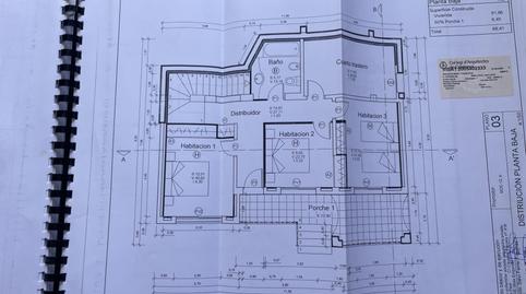 Foto 5 de Urbanitzable en venda a Carrer Càceres, 10, Mas Pere - Río de Oro, Girona