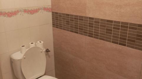 Photo 5 of Premises to rent in Avenida Ramón Pradera, 22, Huerta del Rey, Valladolid