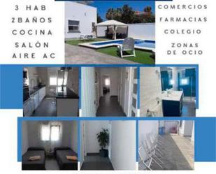 Exterior view of Single-family semi-detached to rent in Chiclana de la Frontera  with Heating, Private garden and Swimming Pool
