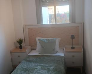 Apartament per a compartir a Carrer del Pare Isla, 14, La Soledat Nord