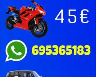 Garage to rent in Laguna de Duero