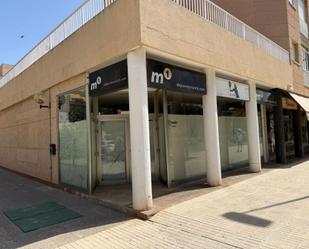 Local de lloguer en Cartagena amb Aire condicionat, Calefacció i Parquet