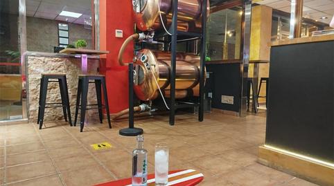 Photo 4 of Premises to rent in Avinguda de Barcelona, 121, Passeig Marítim, Tarragona