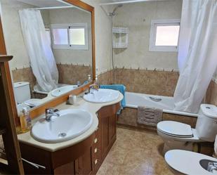 Flat to share in Calle de Santa Felicidad, 10, Ventas