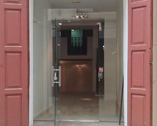 Premises for sale in Vilanova i la Geltrú  with Air Conditioner and Heating