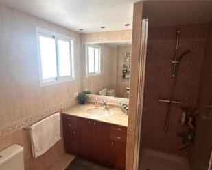Bathroom of Flat to rent in  Zaragoza Capital  with Air Conditioner, Heating and Parquet flooring