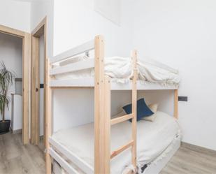 Flat to rent in Avinguda D'Argentina, 19, Calas Santiago Bernabéu