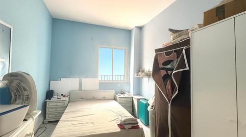 Pis en venda a Calle Los Álamos, 3, Este, Badajoz - imatge 3 Foto 3 de Pis en venda a Calle Los Álamos, 3, Este, Badajoz