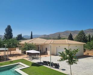 Vista exterior de Casa o xalet en venda en La Guardia de Jaén amb Aire condicionat, Terrassa i Piscina