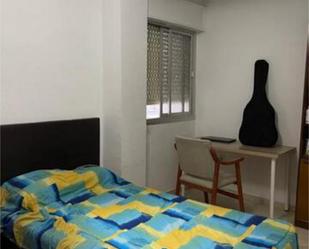 Bedroom of Study to share in  Granada Capital  with Furnished