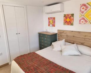 Loft to rent in Sta. Marina - San Andrés - San Pablo - San Lorenzo