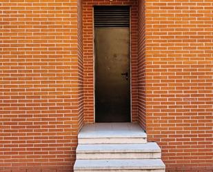 Exterior view of Box room to rent in Alcalá de Henares