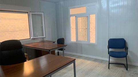 Photo 3 of Industrial buildings to rent in Avenida Miguel Hernández, 21, Golf Bahía, Alicante