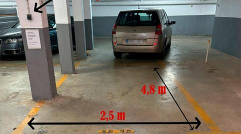 Photo 2 of Garage to rent in Calle Nueva Umbría, 53, Lepe, Huelva