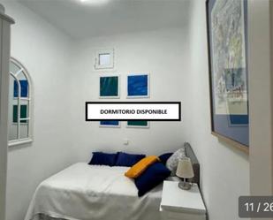 Bedroom of Flat to share in  Madrid Capital  with Air Conditioner, Heating and Storage room