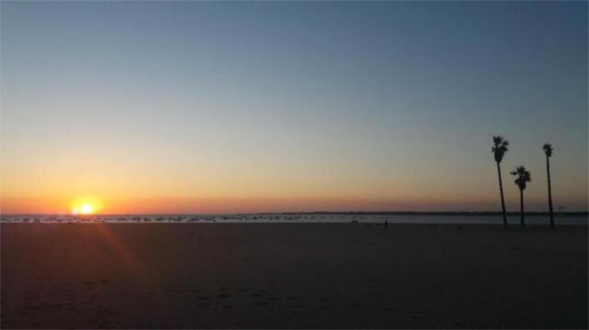 Exterior view of Apartment to rent in Sanlúcar de Barrameda  with Heating, Furnished and Pets allowed