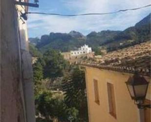 Vista exterior de Casa o xalet en venda en Sella