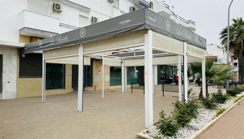 Premises to rent in Calle Batán, 93, Coria del Río, Sevilla - image 1 Photo 1 of Premises to rent in Calle Batán, 93, Coria del Río, Sevilla