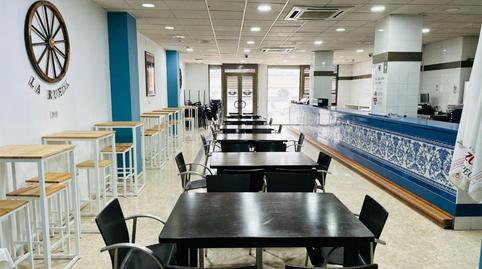 Premises to rent in Calle Batán, 93, Coria del Río, Sevilla - image 4 Photo 4 of Premises to rent in Calle Batán, 93, Coria del Río, Sevilla