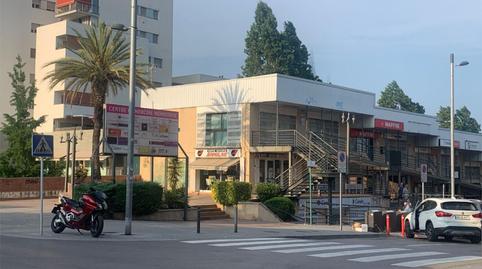 Premises to rent in Avinguda de Catalunya, 104, Parets del Vallès, Barcelona - image 5 Photo 5 of Premises to rent in Avinguda de Catalunya, 104, Parets del Vallès, Barcelona