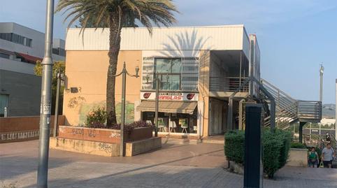 Premises to rent in Avinguda de Catalunya, 104, Parets del Vallès, Barcelona - image 4 Photo 4 of Premises to rent in Avinguda de Catalunya, 104, Parets del Vallès, Barcelona