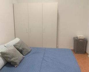 Flat to share in Vecindario - El Doctoral - Cruce de Sardina