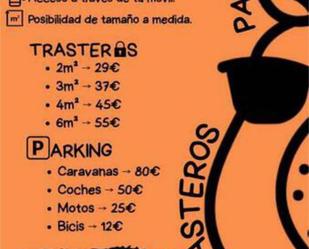 Parking of Box room to rent in  Toledo Capital