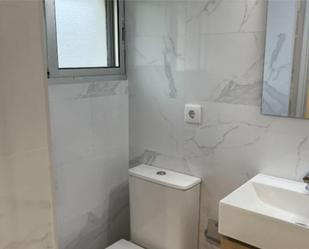 Apartament de lloguer a Calle Navarra, 19, El Astillero