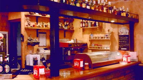 Photo 4 of Premises for sale in Calle de Rumanía, 14, Rosas - Musas, Madrid