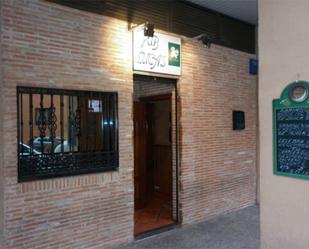 Premises for sale in  Madrid Capital  with Air Conditioner, Heating and Furnished