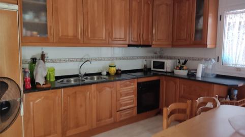 Foto 2 de Pis en venda a Calle Doctor Carracido, 14, Roquetas Pueblo, Roquetas de Mar