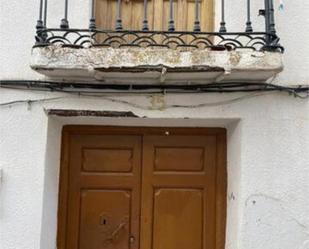 Exterior view of House or chalet for sale in Chiclana de Segura