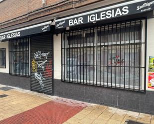 Exterior view of Premises to rent in Valladolid Capital  with Air Conditioner, Heating and Furnished