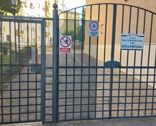Parking of Flat for sale in  Córdoba Capital  with Air Conditioner, Heating and Private garden