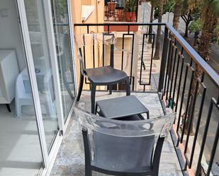 Balcony of Flat to share in Málaga Capital  with Air Conditioner, Heating and Terrace