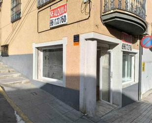 Local de lloguer en Aguilar de la Frontera amb Aire condicionat