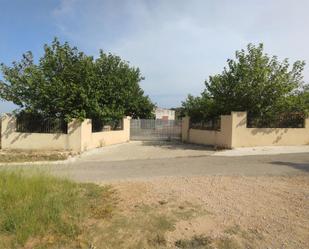 Country house for sale in Amposta  with Swimming Pool