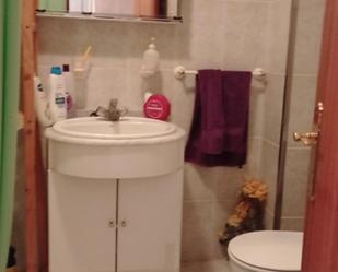 Bany de Pis en venda en Sueras / Suera amb Balcó i Videoporter