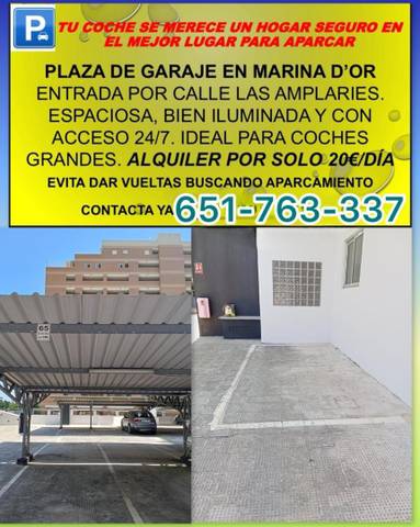 Garaje en Alquiler en Calle Amplaries, 55 en Cala Blanca