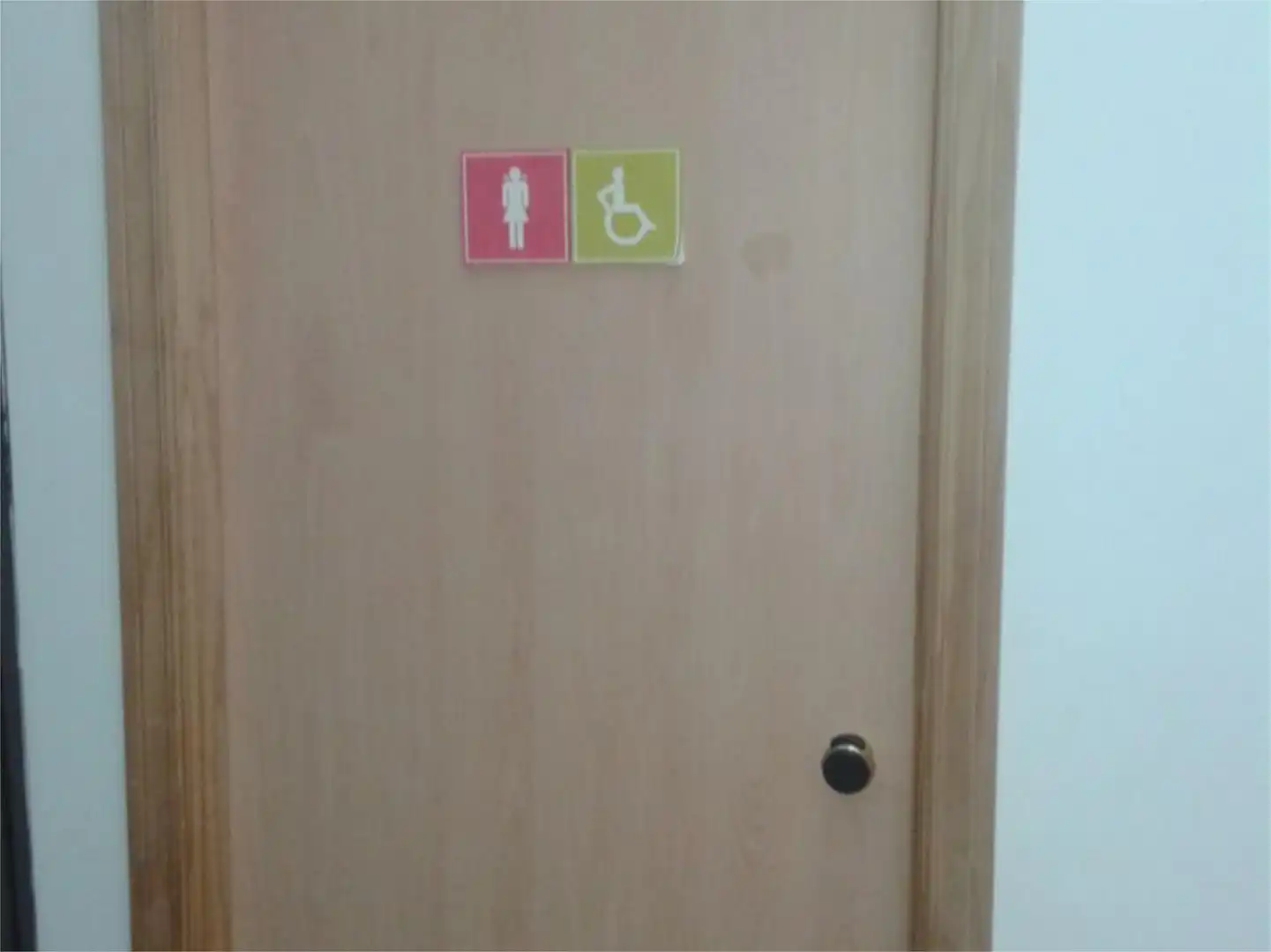 Baño de Local en venta en Málaga con Parquet
