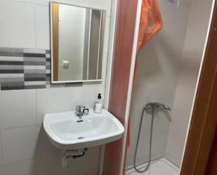 Bathroom of Flat to share in Sant Miquel de Fluvià
