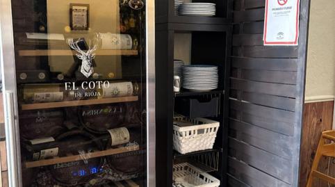 Premises to rent in Calle las Eras, 24, Manantiales - Lagar - Cortijo, Málaga - image 4 Photo 4 of Premises to rent in Calle las Eras, 24, Manantiales - Lagar - Cortijo, Málaga