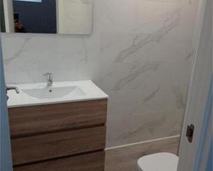 Bathroom of Flat to rent in Santiago de Compostela   with Furnished