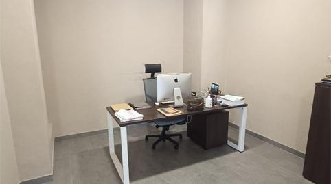 Foto 2 de Oficina de alquiler en Calle Carmen, 37, Villalegre - La Luz, Asturias