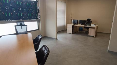 Foto 4 de Oficina de alquiler en Calle Carmen, 37, Villalegre - La Luz, Asturias