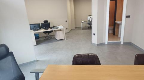 Foto 5 de Oficina de alquiler en Calle Carmen, 37, Villalegre - La Luz, Asturias