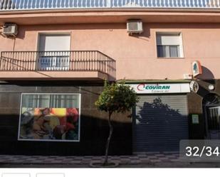 Flat for sale in Torreblascopedro  with Air Conditioner, Terrace and Balcony